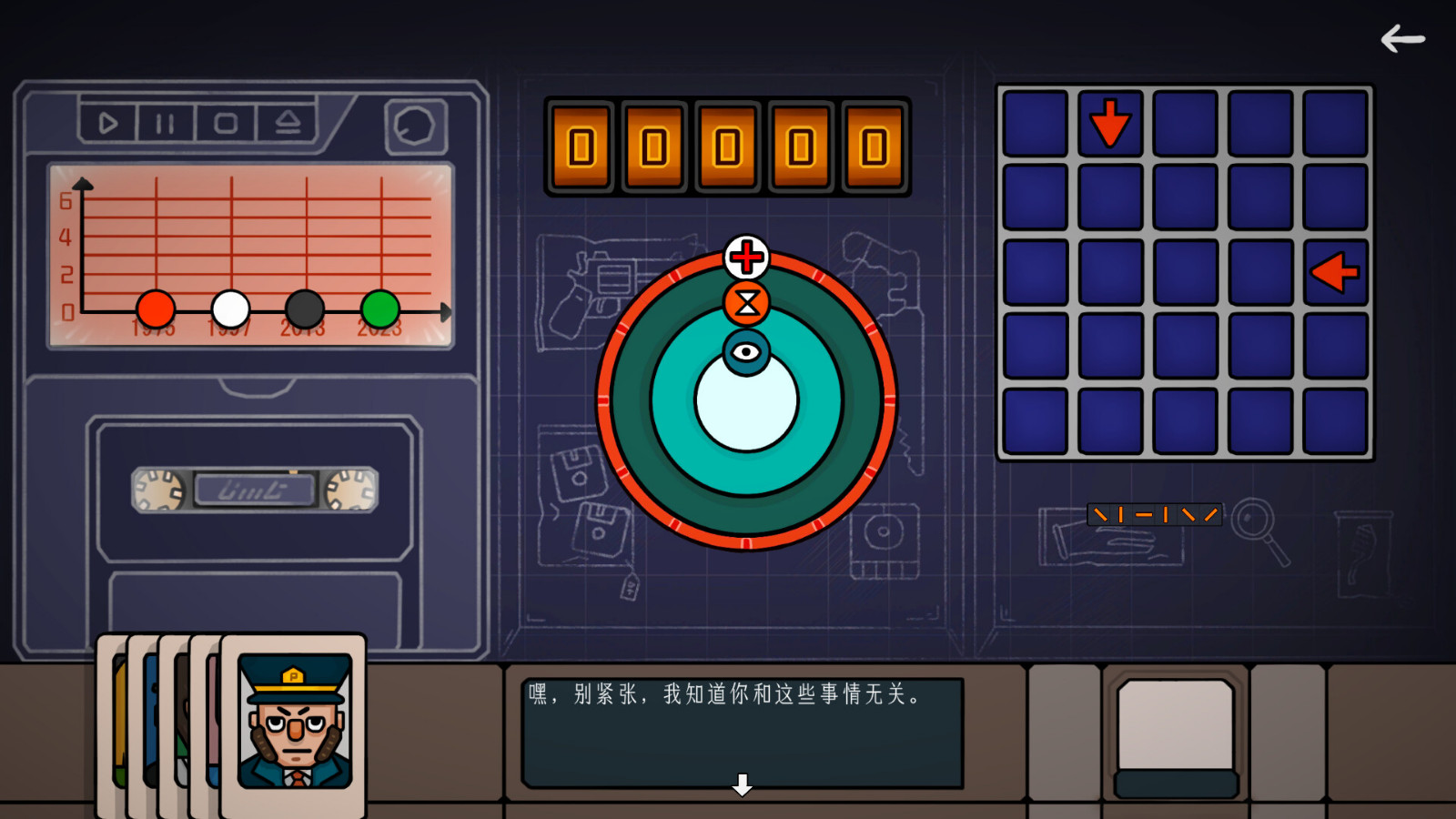 俯視角桌面解謎游戲《邊緣空間》Steam頁面開放，發(fā)售日期待定！