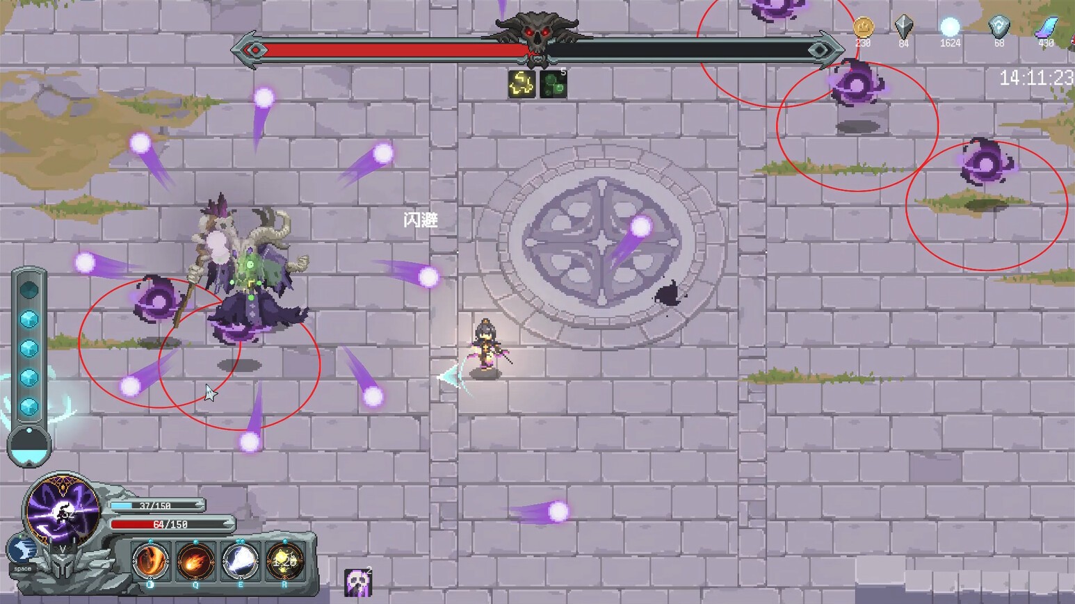 冒險游戲《魔法符石》Steam頁面上線，發(fā)售日期待定！