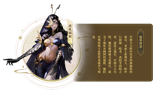 《風(fēng)云online》王之榮耀資料片上線！共探金闕國(guó)！