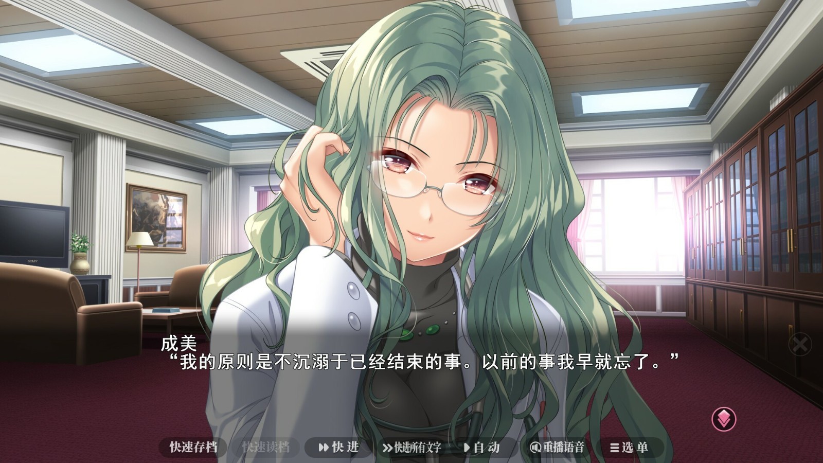經(jīng)典視覺小說《夜勤病棟》Steam頁面上線，發(fā)售日期待定！