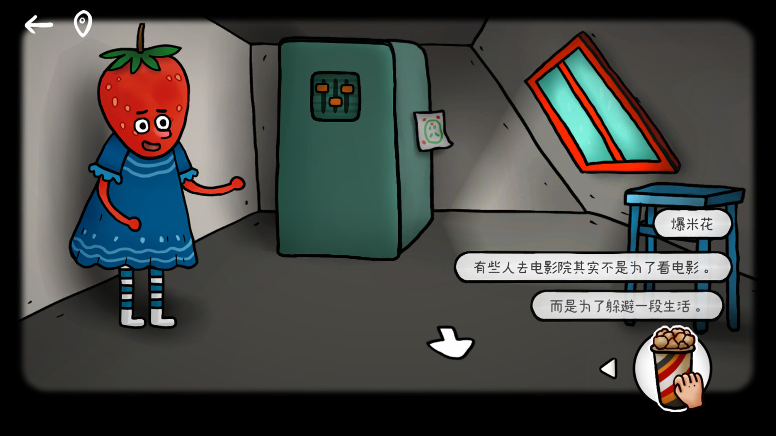 解謎游戲《迷失島外傳南瓜鎮(zhèn)》Steam頁面上線，發(fā)售日期待定！