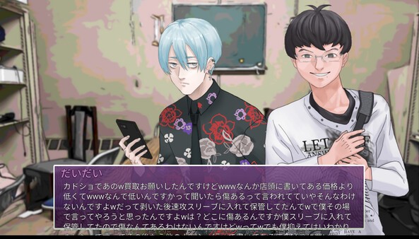 視覺戀愛新游《孤僻愛情喜劇》登陸Steam，年內(nèi)發(fā)售！