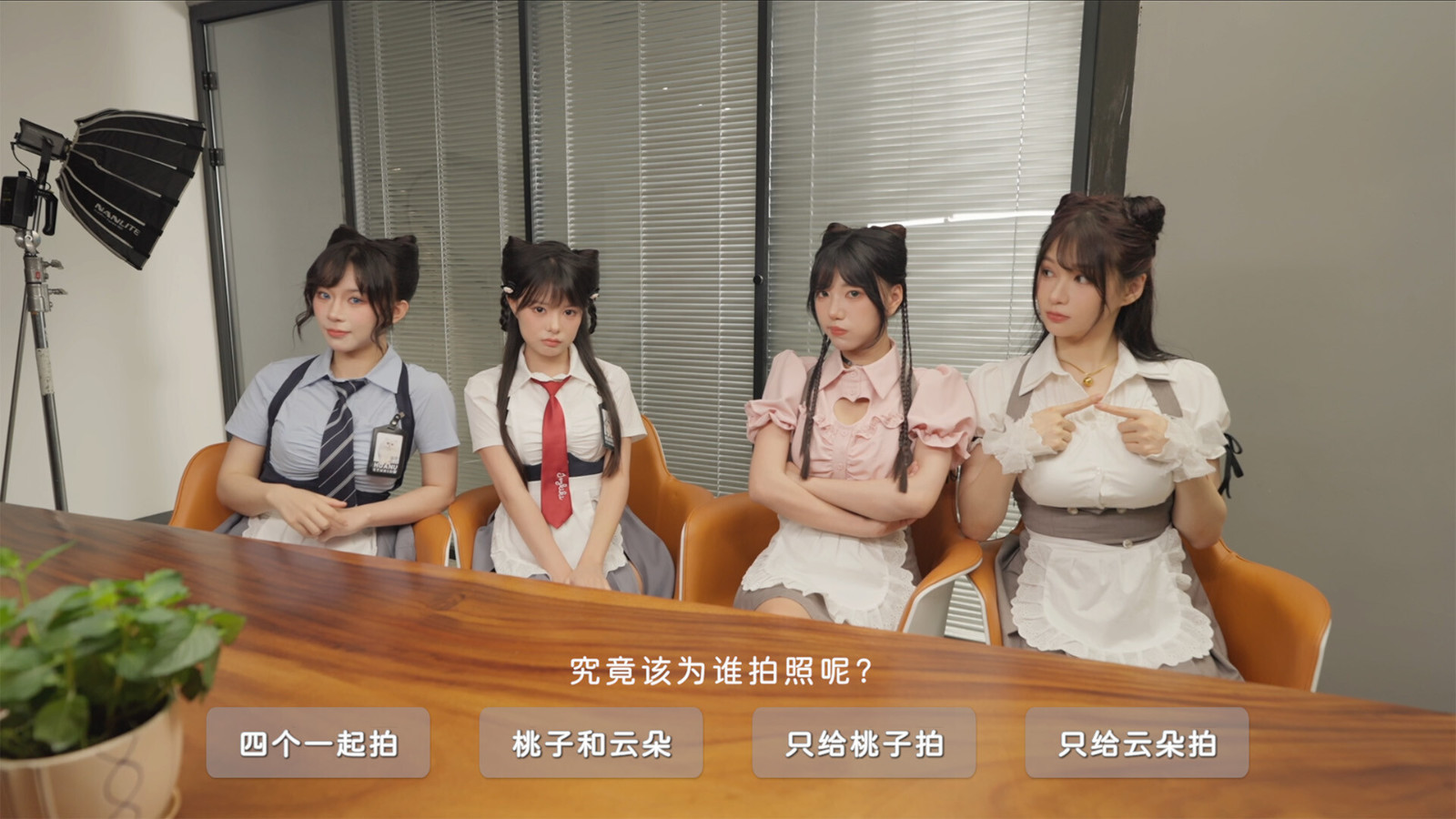多結(jié)局戀愛冒險(xiǎn)游戲《花奴令》Steam頁面上線，年內(nèi)發(fā)售！