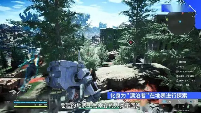 萬(wàn)代撤離射擊游戲《奇異賢伴：愛達(dá)之歌》游戲系統(tǒng)介紹預(yù)告，公測(cè)即將開啟！