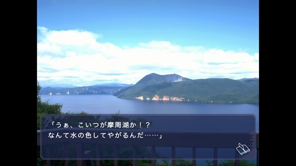 經(jīng)典名作《風(fēng)雨來記》登陸Steam，發(fā)售日期待定！