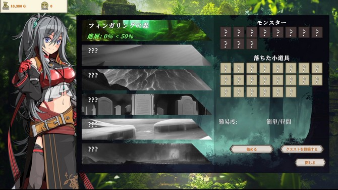 魔王城百貨店經(jīng)營模擬新游《迷宮販》登陸Steam，限時(shí)八折優(yōu)惠！