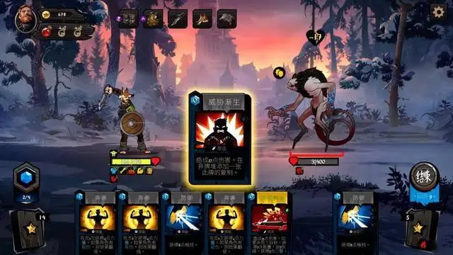 奇幻卡牌RPG《敲棺蓋》今年5月登陸PS5和Xbox Series！