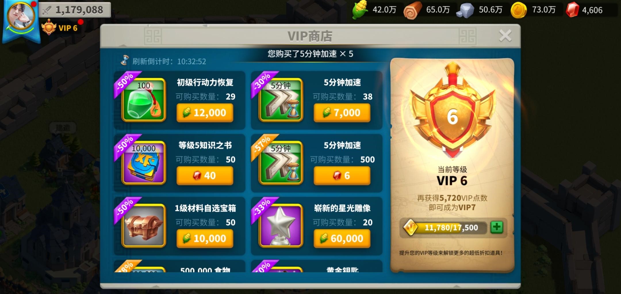 萬(wàn)國(guó)覺(jué)醒藥水怎么獲得