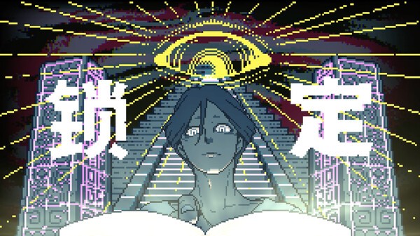 靈異冒險(xiǎn)新游《都市傳說(shuō)解體中心》Steam試玩發(fā)布！