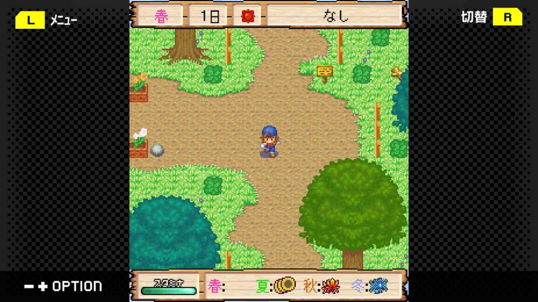 《牧場物語 豐饒之島》Steam頁面上線，發(fā)售日期待定！