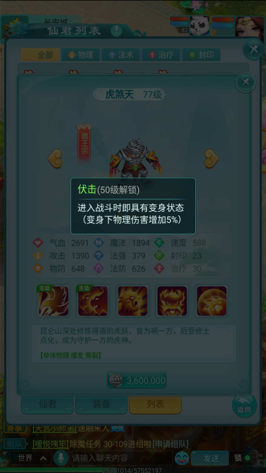 3.png