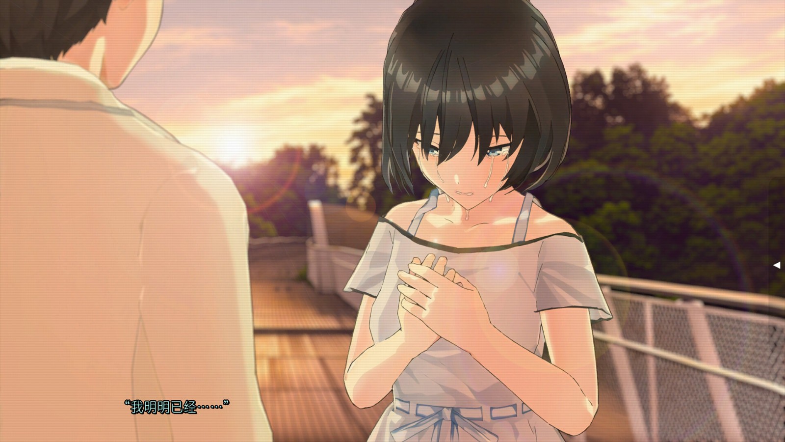 文字AVG游戲《人類終結之日——2074》Steam頁面上線，明年發(fā)售！