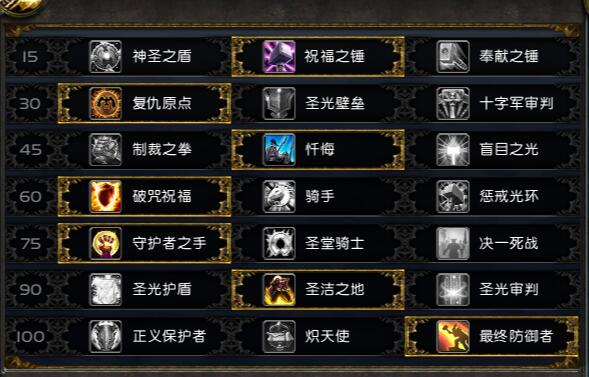 QQ截圖20240308111758.jpg