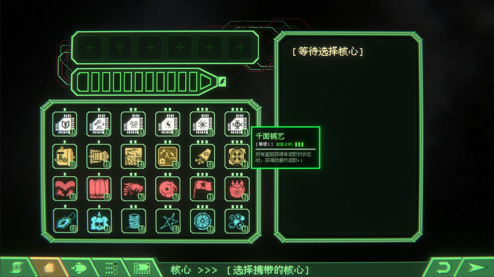 輕度戰(zhàn)略游戲《銀河灰暗角落》Steam頁(yè)面上線，支持簡(jiǎn)中！