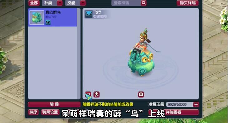 延長(zhǎng)五一旅游快樂，足不出戶走進(jìn)夢(mèng)幻山西，感受中華文化之美！