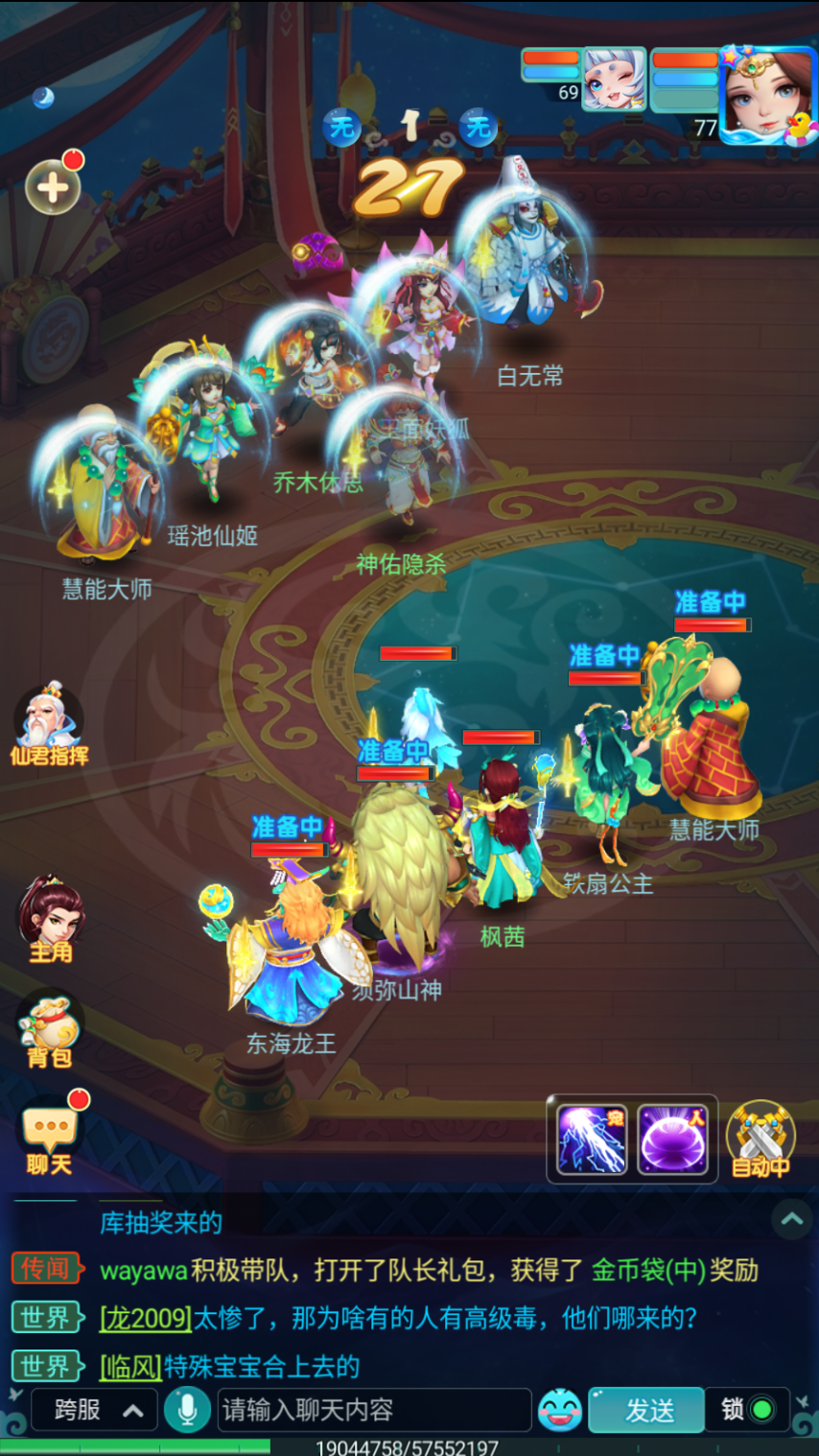 3.png