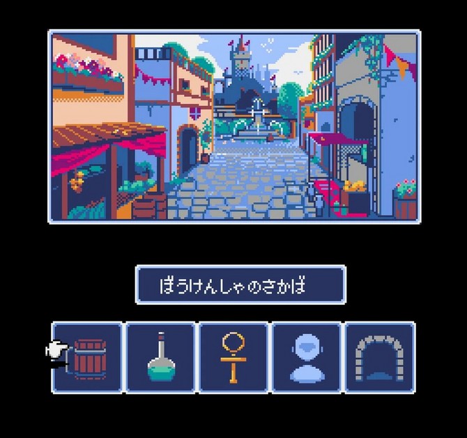 復(fù)古迷宮探索RPG新游《Dungeon Antiqua》登陸Steam正式推出！