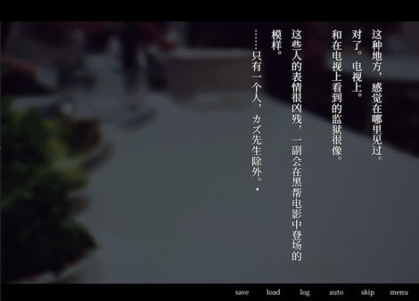 視覺恐怖新游《牧場(chǎng)奇譚》免費(fèi)登陸Steam正式推出！