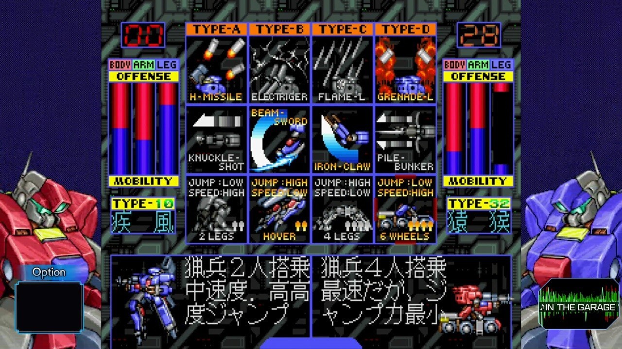 空牙系列2合一Steam頁面，發(fā)售日期待定！