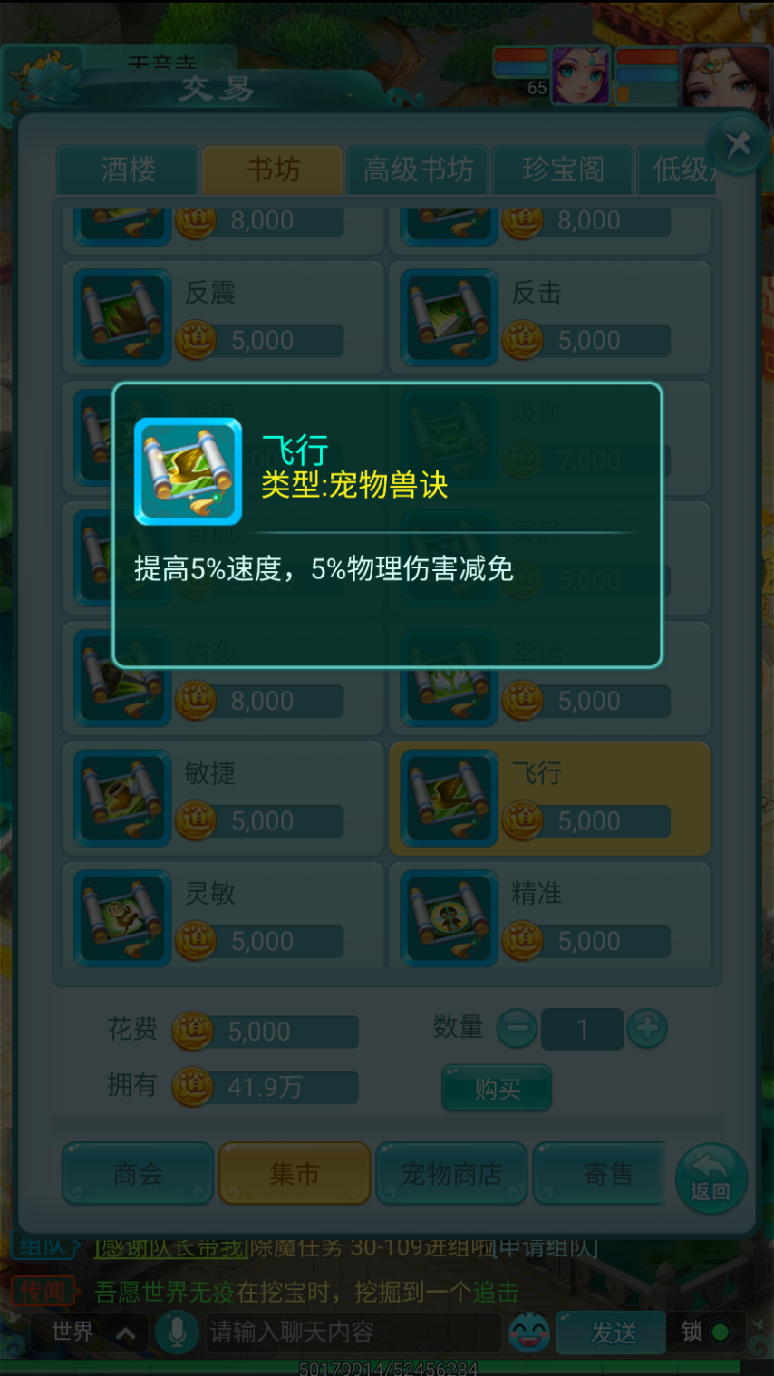 3.png