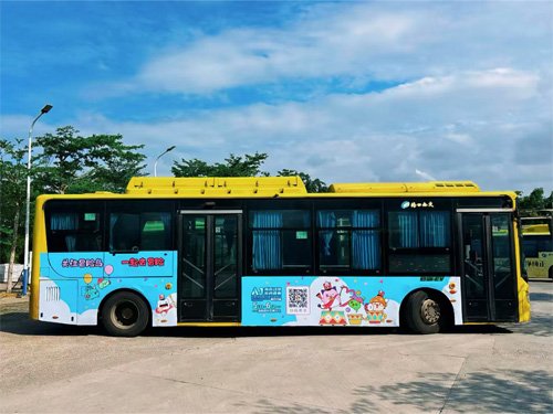 《冒險(xiǎn)島》端游下一站即將啟航！冒險(xiǎn)島巴士痛車發(fā)車！