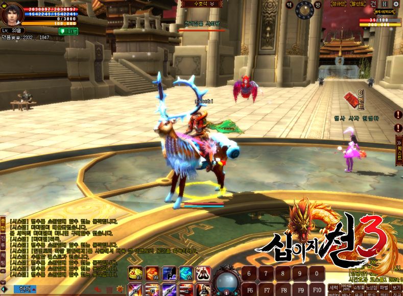 武俠MMORPG《十二之天叁》進(jìn)軍韓國(guó)市場(chǎng) 新地圖曝光！