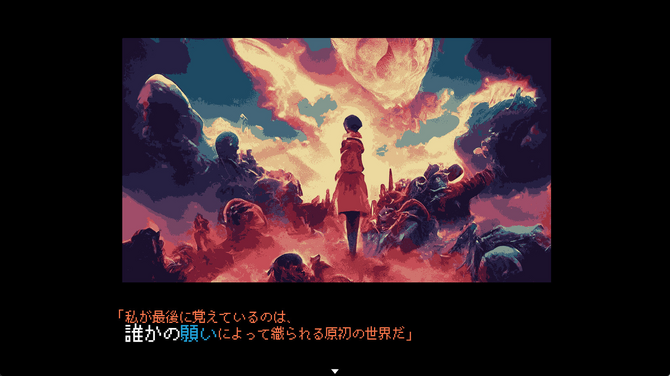SF奇幻風(fēng)格解謎ADV新游《It was a human》已經(jīng)上架Steam！