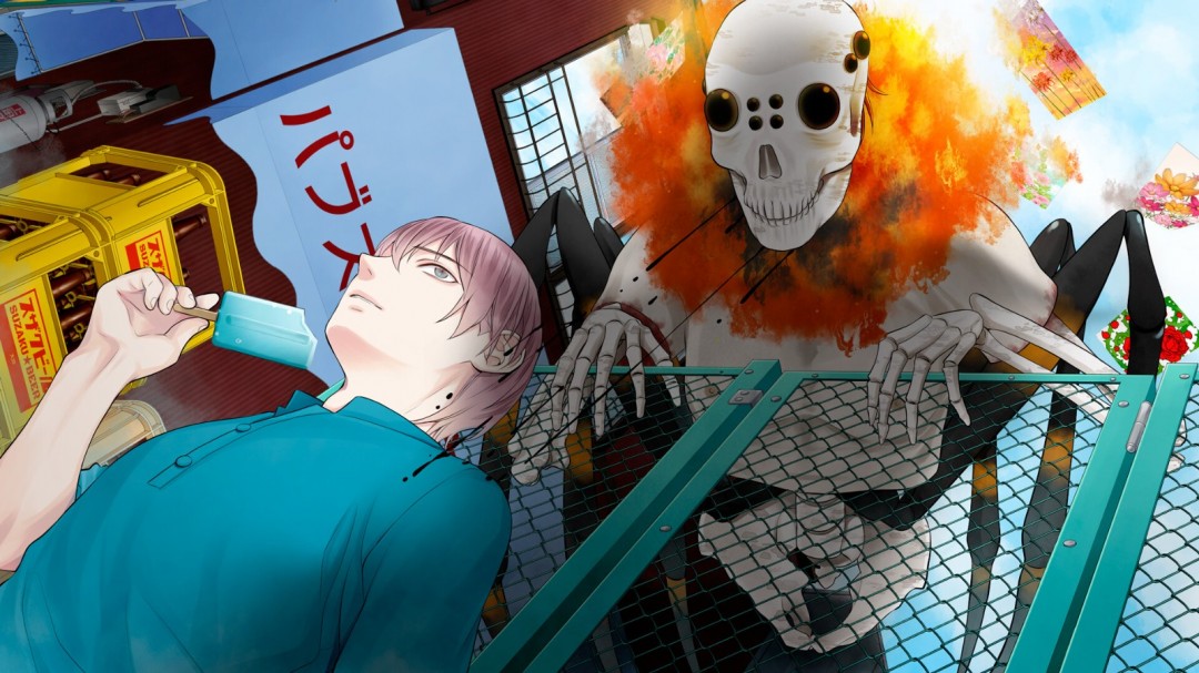 BL奇幻作品《祭品小鎮(zhèn) 彩結(jié)》Steam頁面上線，年內(nèi)發(fā)售！