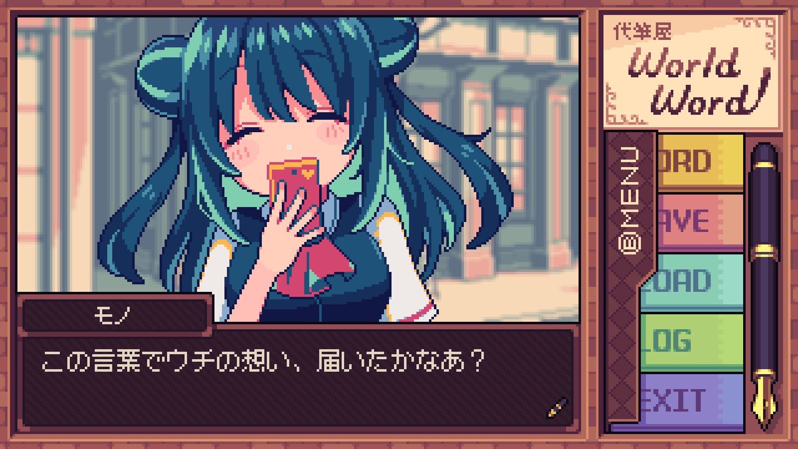 互動聲畫讀物《萬言堂代筆工房》Steam頁面開放，明年發(fā)售！
