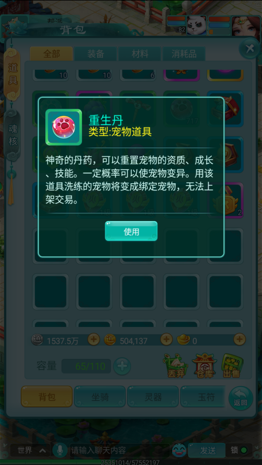1.png