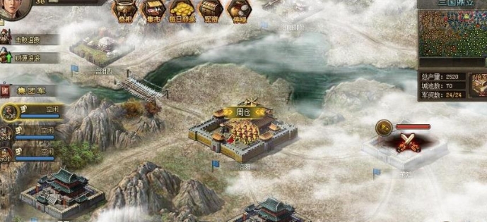 攻城掠地蠻子國戰(zhàn)怎么觸發(fā)