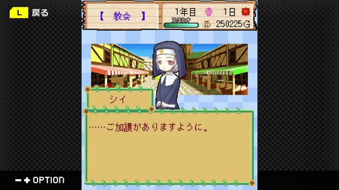 《牧場物語 豐饒之島》Steam頁面上線，發(fā)售日期待定！