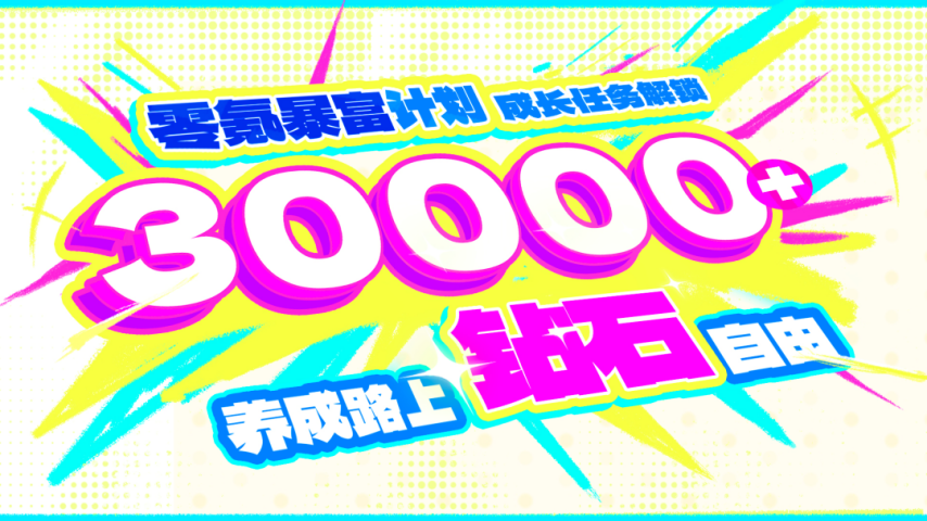 3.png