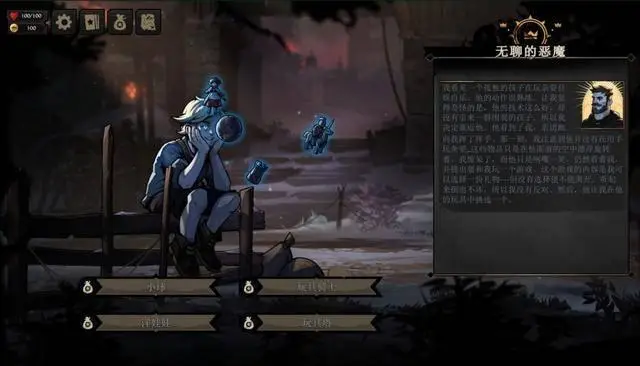 奇幻卡牌RPG《敲棺蓋》今年5月登陸PS5和Xbox Series！