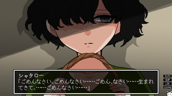 群像劇視覺(jué)小說(shuō)新游《失樂(lè)園卡牌》登陸Steam正式推出！