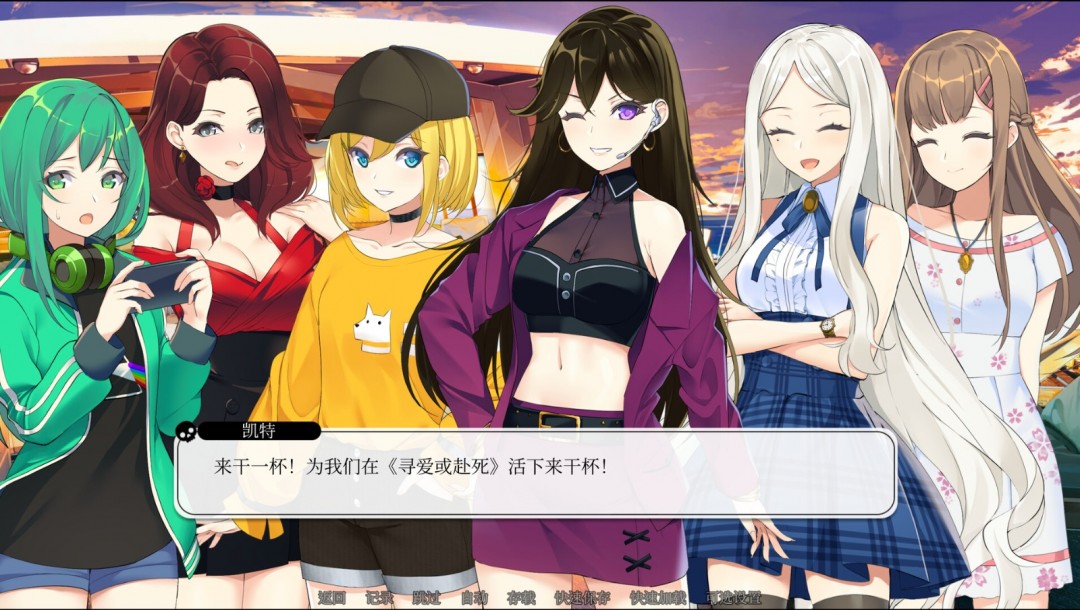 《尋愛(ài)或赴死：生死相約》Steam頁(yè)面公布，3月18日發(fā)售！