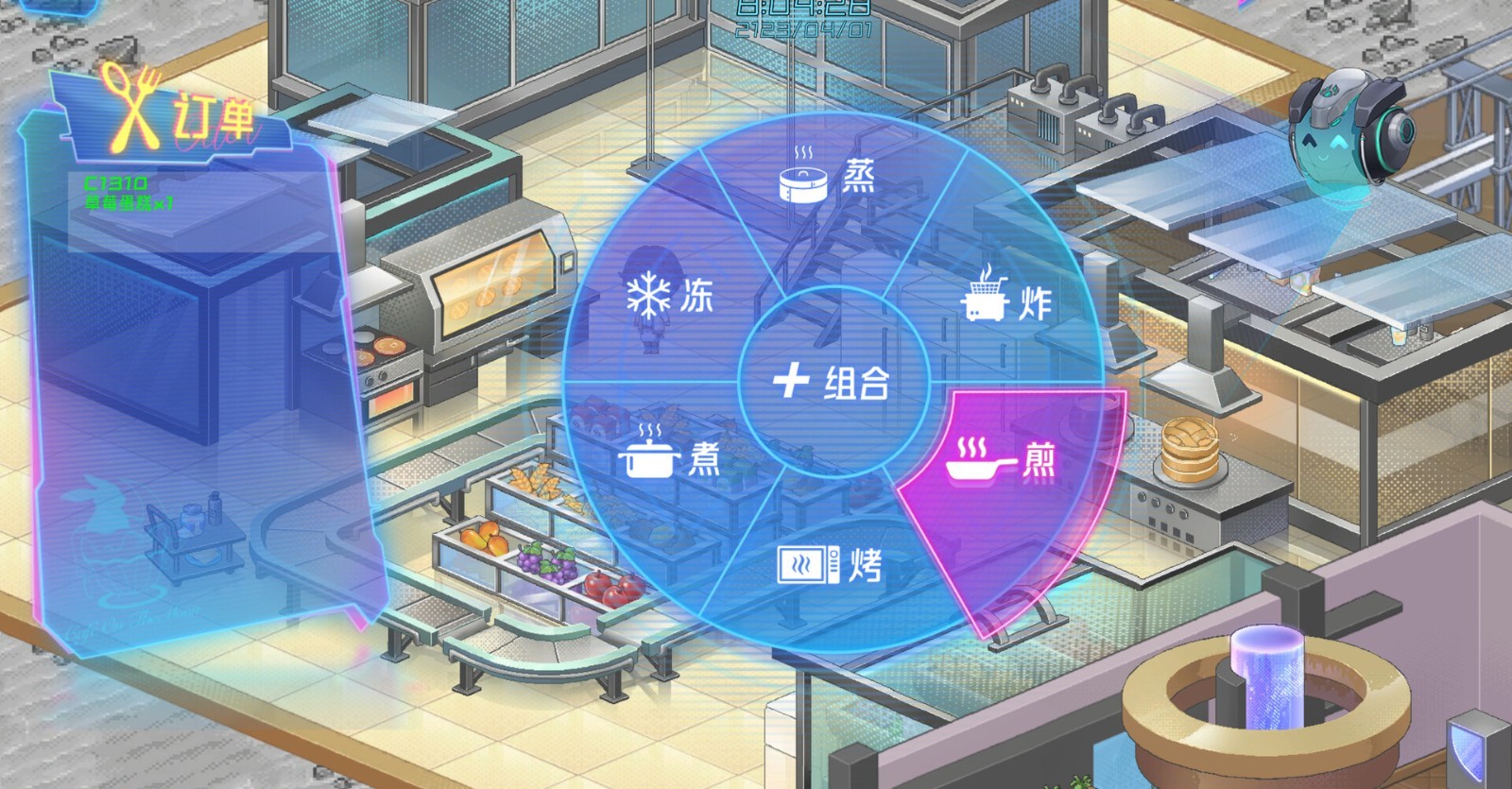 經(jīng)營視覺小說《月上咖啡店》Steam頁面上線，明年發(fā)售！