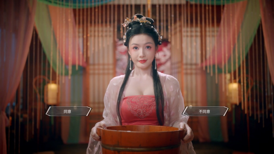 國產(chǎn)古風(fēng)真人互動游戲《咸魚殿下》今日 Steam 正式發(fā)售！