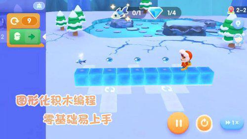 今日，騰訊首款自研Switch游戲上線：售價(jià)僅4元！