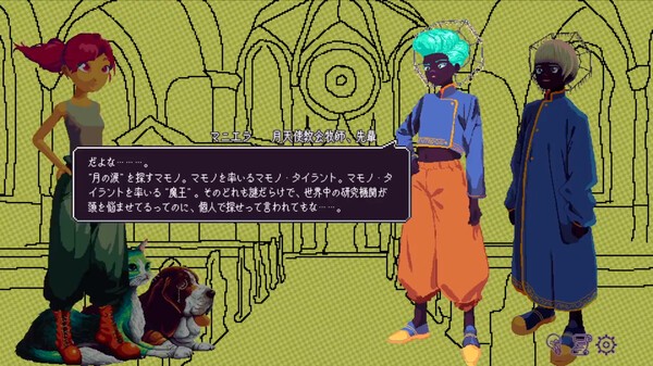 奇葩主題勇者勸退魔王冒險新游《鞋帶物語》Steam頁面上線！