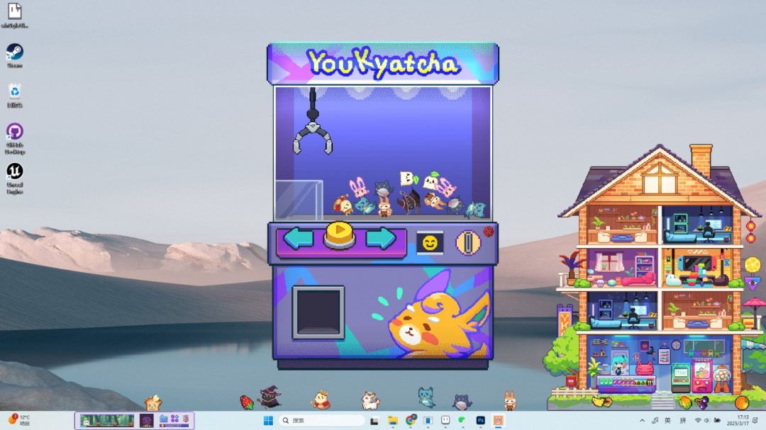 放置游戲《桌寵屋》Steam頁(yè)面開放，年內(nèi)發(fā)售！