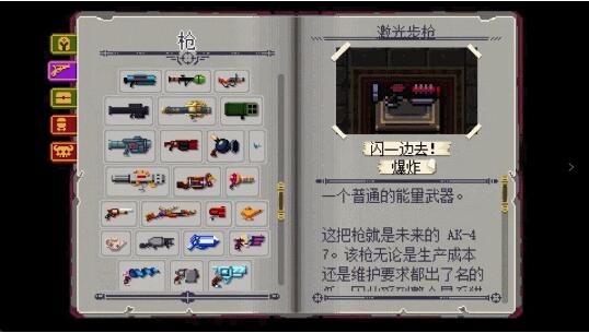 QQ截圖20240629155829.jpg