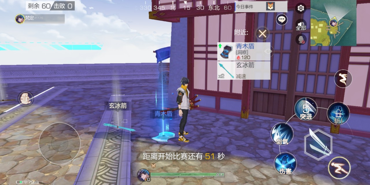 風云島行動韌性有什么用？怎么增加韌性？
