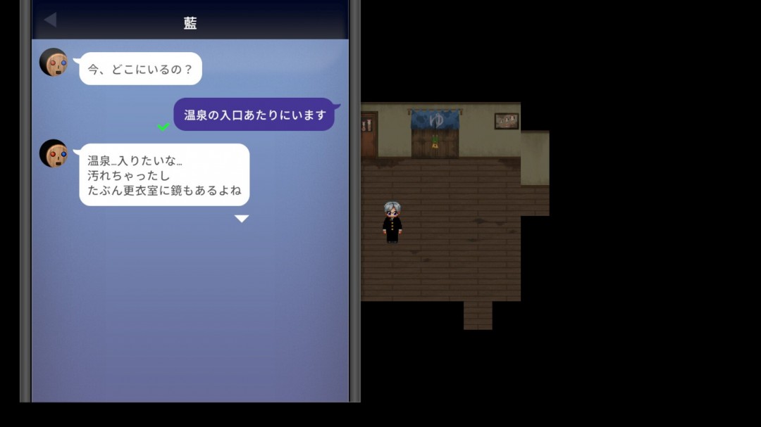 解謎恐怖動(dòng)作冒險(xiǎn)游戲《青鬼 美人溫泉的怪異》Steam頁(yè)面開(kāi)放，年內(nèi)發(fā)售！