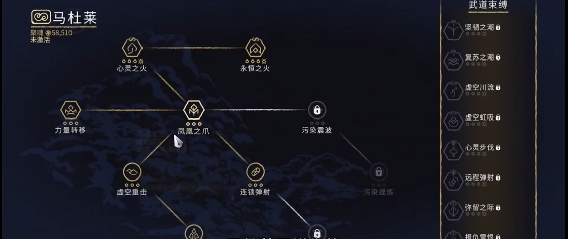 星際戰(zhàn)甲新手打不過怪獸怎么辦