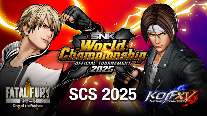 SCS 2025《餓狼傳說(shuō)：群狼之城》首周比賽正式開(kāi)賽！