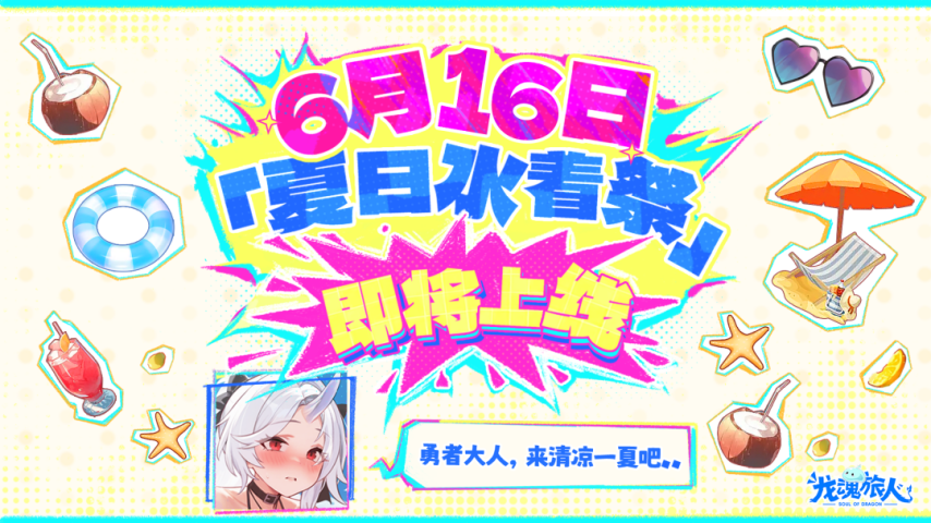 8.png