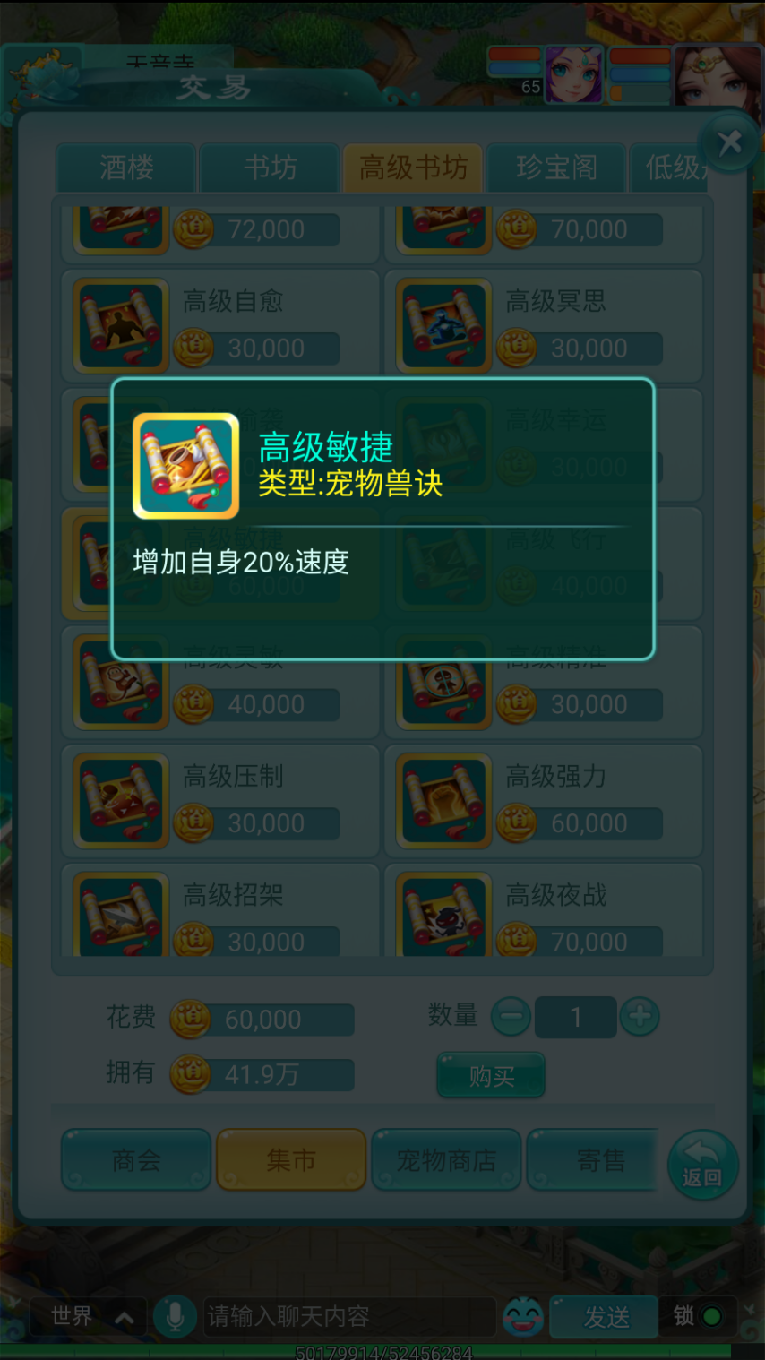 2.png