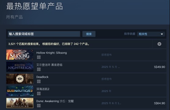 《沙丘：覺醒》全球測試收官，6月10日即將全球上線！