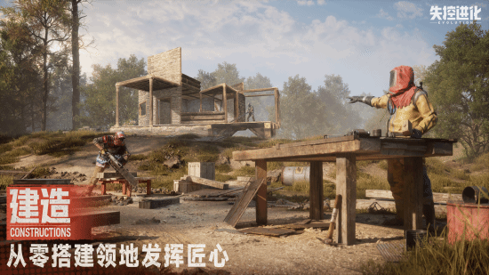 畫風(fēng)清新送貨游戲《鄉(xiāng)野奇運》Steam平臺上線，支持簡中！